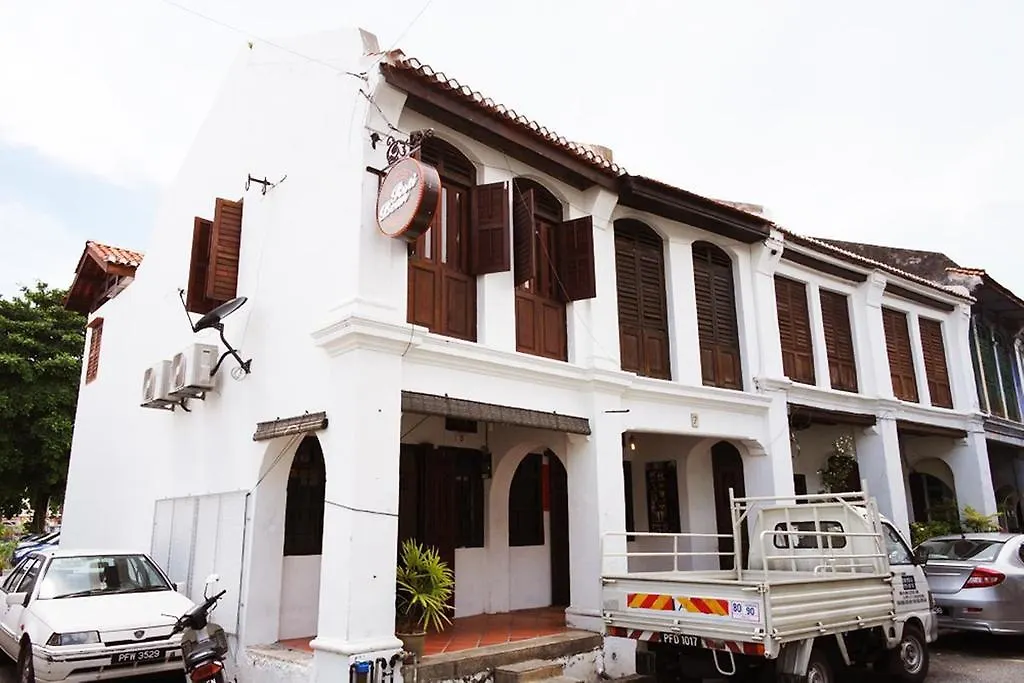 Boutique Guest House Georgetown