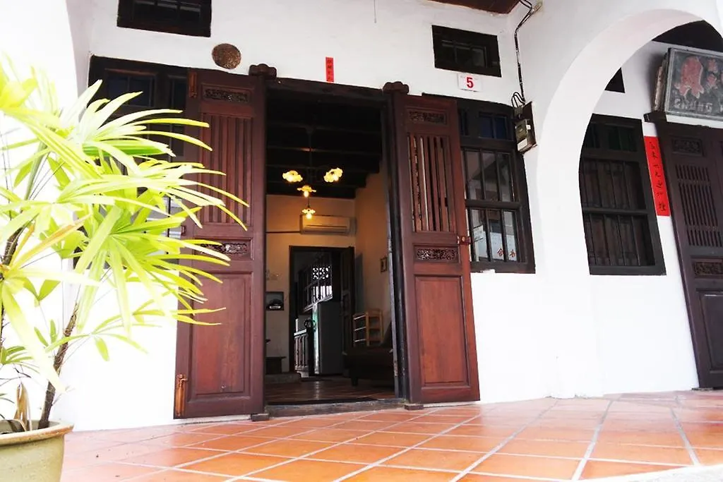 Boutique Guest House Georgetown Малайзия