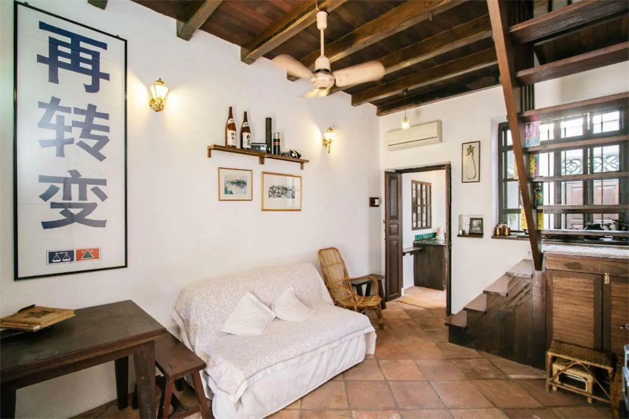 Boutique Guest House Georgetown
