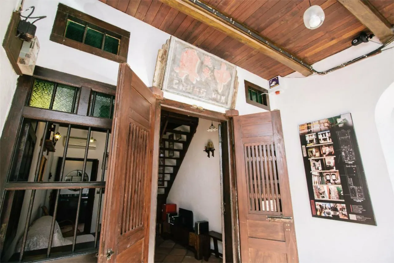 Boutique Guest House Georgetown 4*, Джорджтаун