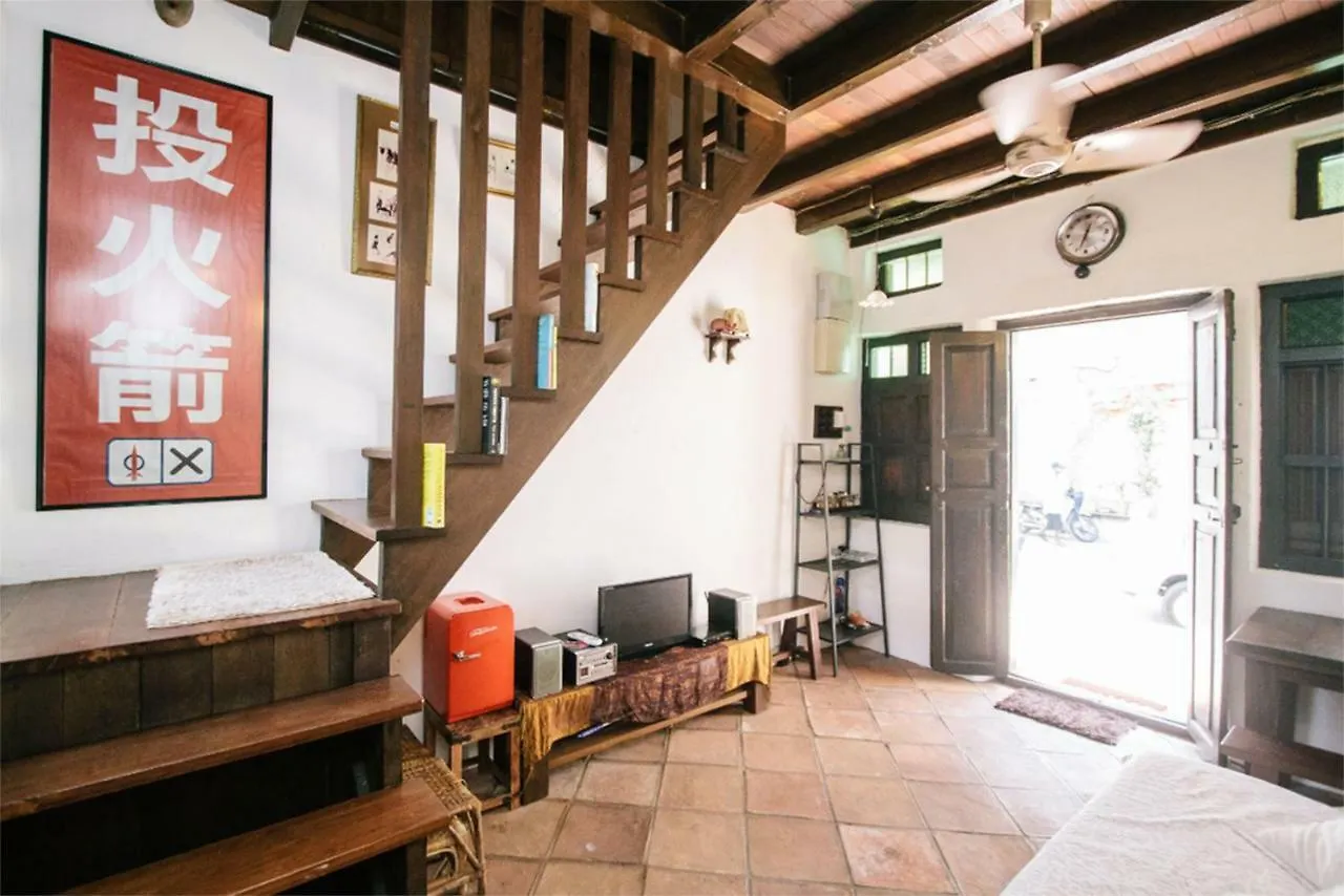 Boutique Guest House Georgetown Малайзия